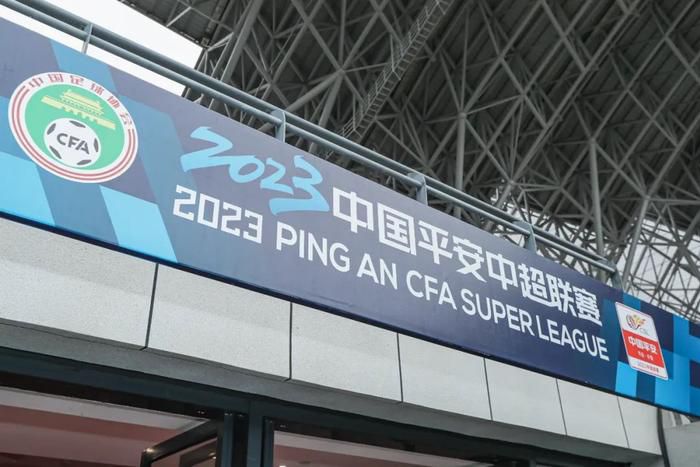 欢乐颂4最新免费观看高清电视剧